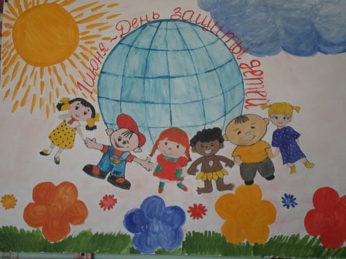 рисунки к дню защиты детей тема детство 10