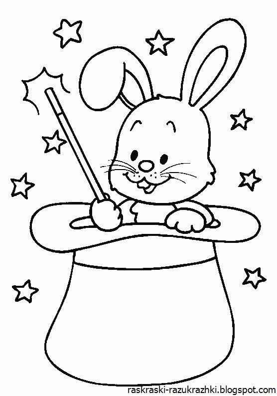 раскраска новогодний кролик для детей 9