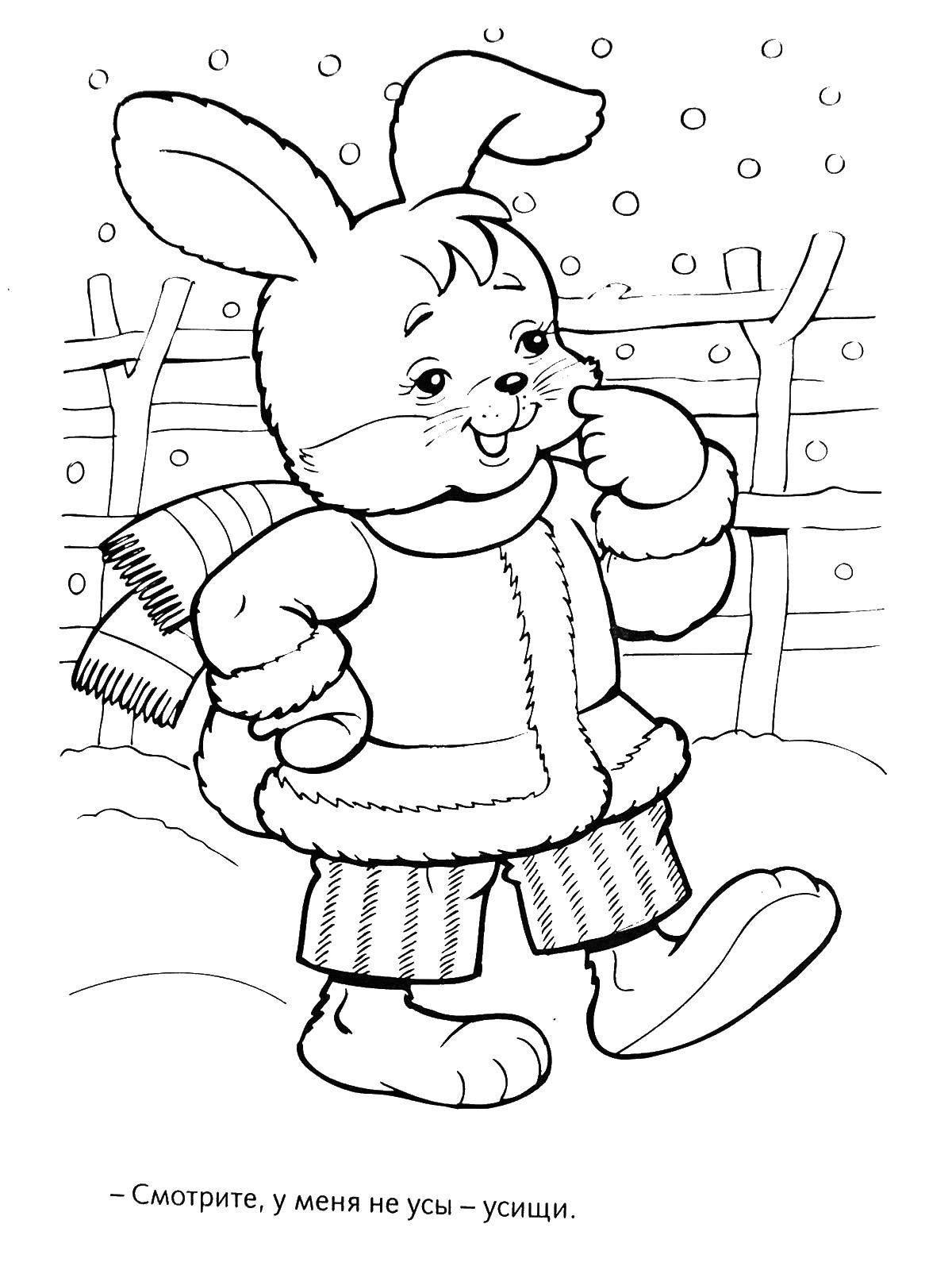 раскраска новогодний кролик для детей 2