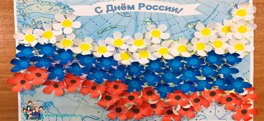 Поделки ко Дню России своими руками 11