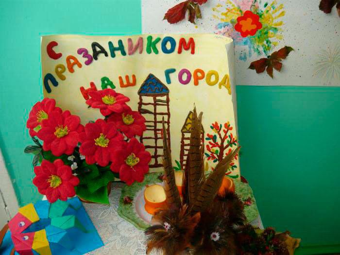 Мастер-класс «Весёлая пчёлка» прошёл в детском саду села Архангельское губкинской территории