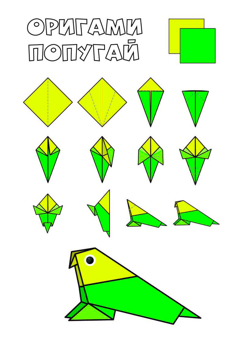 Поделки птичек из бумаги для детей 8